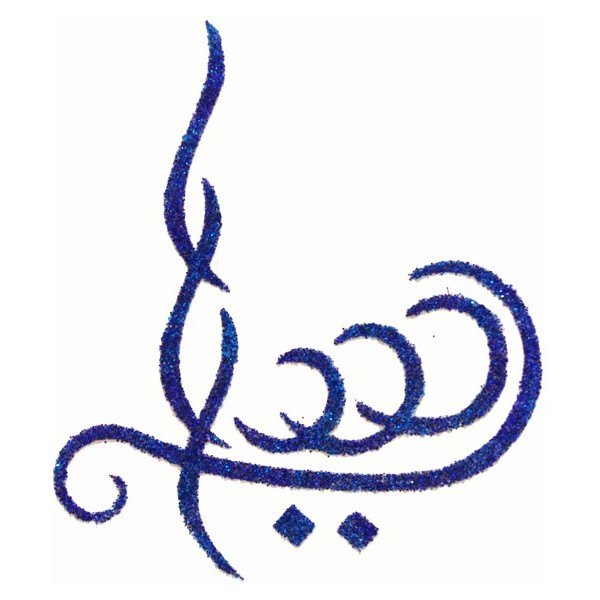 Pochoir "calligraphie"