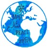 Pochoir peace et globe